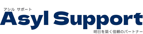 Asyl Support