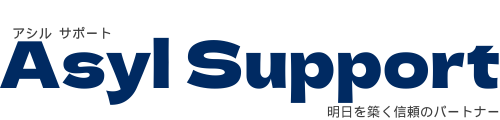 Asyl Support