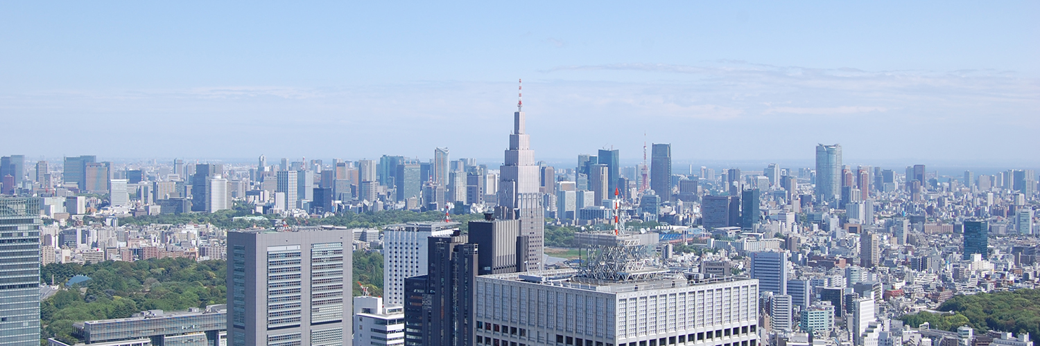 都会の風景
